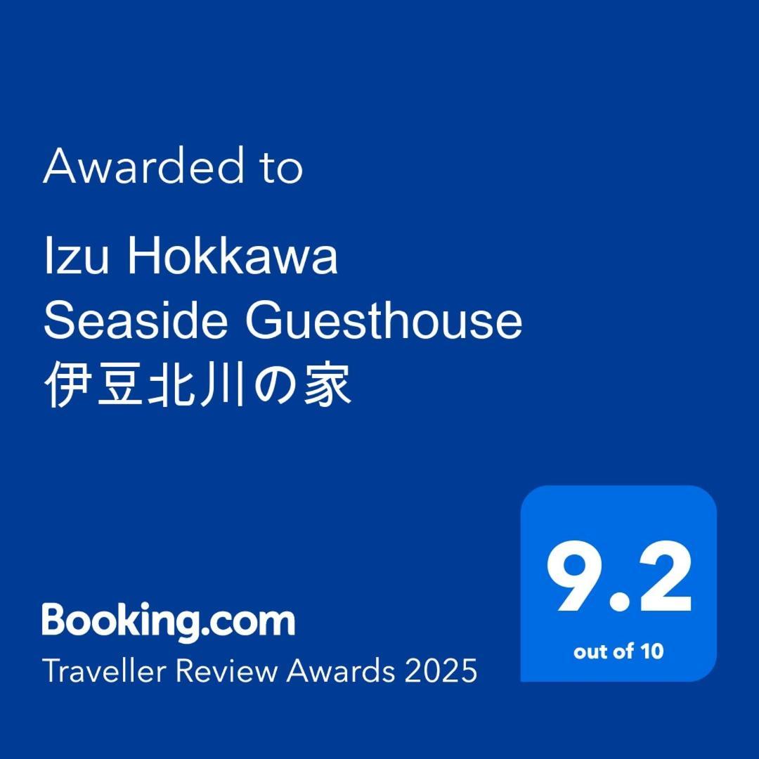 Izu Hokkawa Seaside Guesthouse 伊豆北川の家 Higashiizu Exterior photo